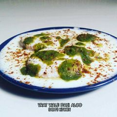 A picture of Vrat Wale Aloo.