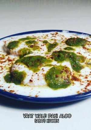 A picture of Vrat Wale Aloo.