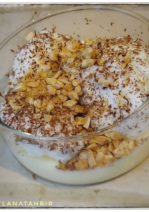 Une photo de Île flottante
