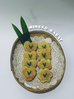 Foto resep Wingko Babat Khas Semarang