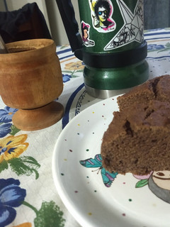 Una foto de Bizcochuelo integral de banana y cacao
