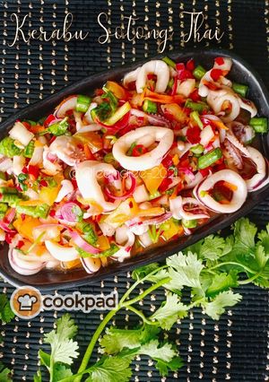 Gambar Kerabu Sotong Thai 🇹🇭 (Thailand)