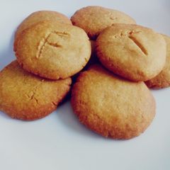 A picture of Coffee/ cinnamon cookies #AuthorMarathon #FestiveContestNaivasha.