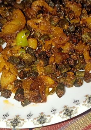 A picture of Soak fry aaloo bhindi.