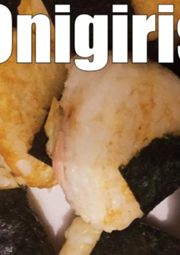 Una foto de Onigiris 🍙