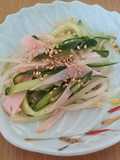 *Namul Salad