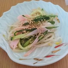 A picture of *Namul Salad.
