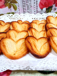 Una foto de Palmeritas dulces de hojaldre
