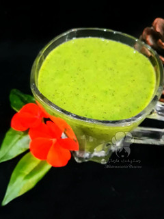 عکسی از دستور بیواندا سالوت