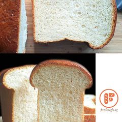 A picture of Tangzhong Milk Bread.