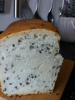 Una foto de Pan de semillas