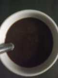 Cafecito quitapenas 🌹🌸