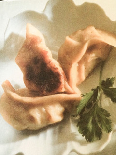 A picture of Potsticker dumplings .