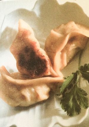 A picture of Potsticker dumplings .