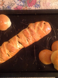 A picture of Chicken filled braided Bread.