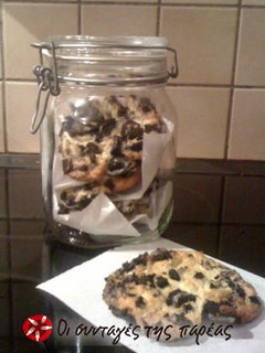 Φωτογραφία της συνταγής Μπισκότα Oreo-Cheesecake