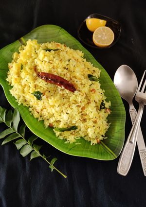 A picture of Chitranna rice.