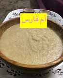 المأمونيه