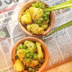 A picture of Aloo mater or kachaloo.