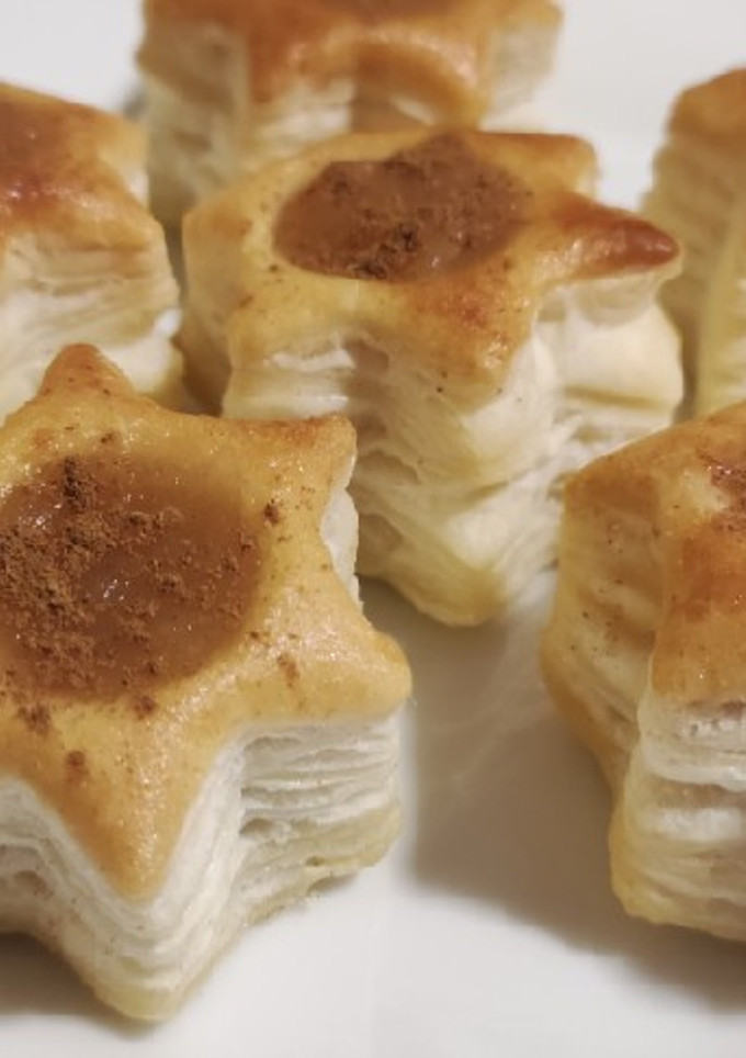 Una foto de Volovanes de tarta de manzana🍎