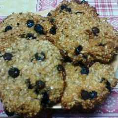 Una foto de Galletitas de Avena sin harina súper fáciles!