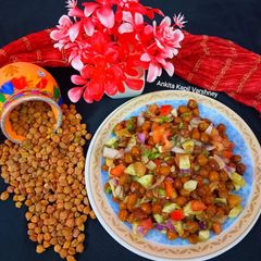 Boiled Chana (Chat) A picture of Boiled Chana (Chat).