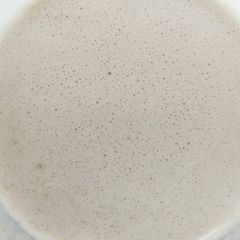 A picture of Almond Milk.