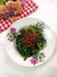 Foto resep Brambang Asem Daun Ubi Jalar