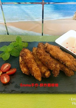 A picture of Crispy Fried Chicken Tenders.
