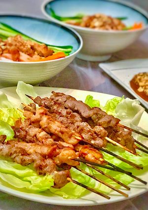 A picture of Malaysian Chicken Satay.