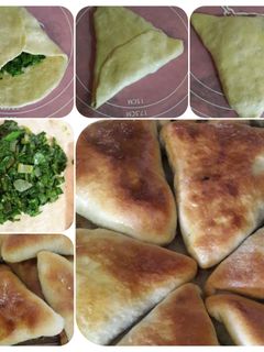 صورة لوصفة معجنات بالسبانخ