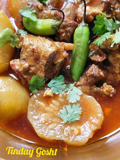 A picture of Tinday Gosht (mutton).