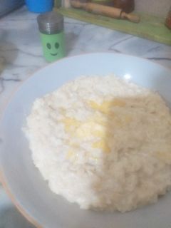 صورة لوصفة زريقة جزائرية