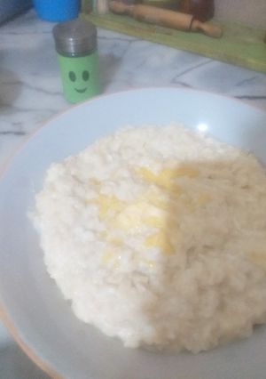 صورة لوصفة زريقة جزائرية