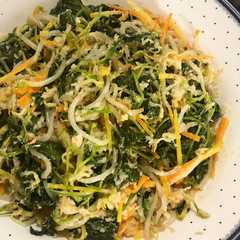 รูปของ Urap sayur