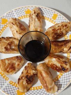 Una foto de Gyozas de langostino y soja