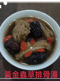 黃金蟲草排骨湯(簡單料理) 的食譜成品照片