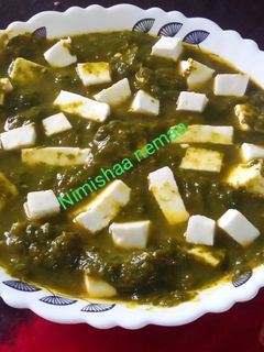 पालक पनीर(palak paneer reccepie in hindi) रेसिपी मुख्य फोटो