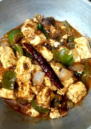 কড়াই পনির (kadhai paneer recipe in bengali) রেসিপির প্রধান ছবি