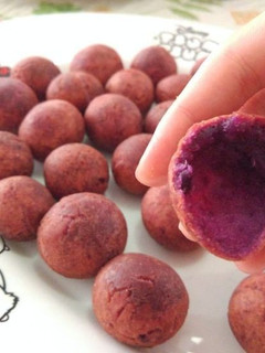 Foto resep 70. Bola-Bola ubi ungu kopong