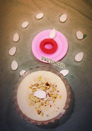 चावल की खीर(Chawal ki kheer recipe in Hindi) रेसिपी मुख्य फोटो
