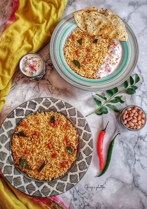 A picture of Peanut Rice.