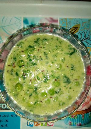 A picture of Restaurant style methi matar malai.