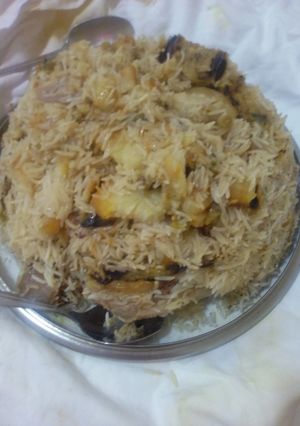 صورة لوصفة مقلوبه بالبط