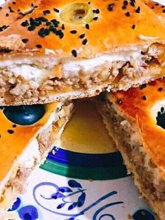 صورة لوصفة بيتزا كوفار