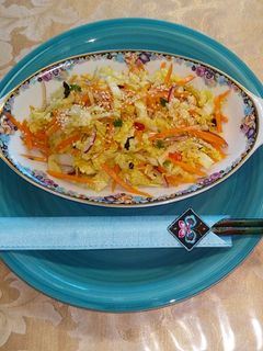 Asiatischer Chinakohl-Salat Rezepthauptbild