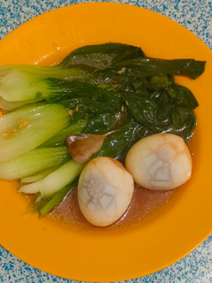 Foto resep Teh Telur Cina (Cha Ye Dan)