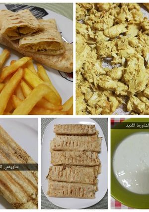 A picture of Chicken Shawarma with Saj Bread.