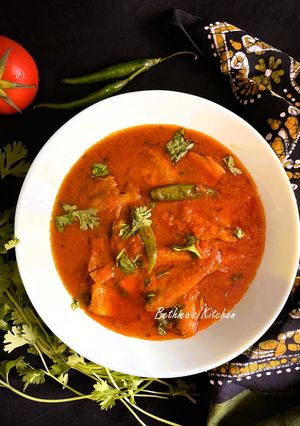 A picture of Mourola Macher Tel Jhal (Mola Carplet / Small River Water Fish Curry - Bong Style).