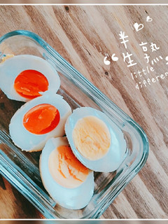【食譜】自製溏心蛋完美時間不失敗,在家就能煮出日式拉麵的黃金溏心蛋! 的食譜成品照片